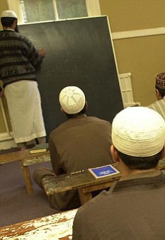 Muslim faith school